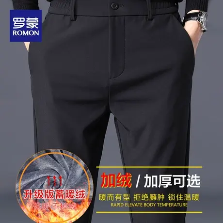 罗蒙加绒裤子男士秋冬季男装直筒长裤商务韩版工装休闲裤厚款西裤图片