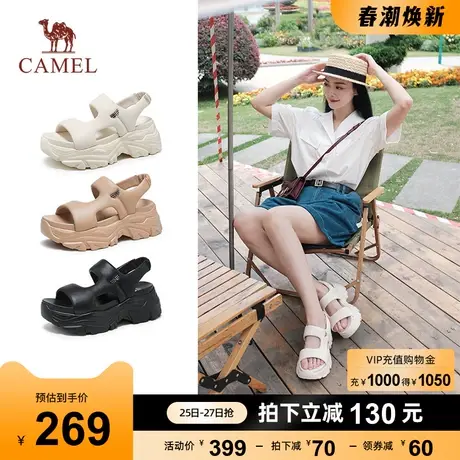 骆驼女鞋2023夏季新款真皮沙滩凉鞋运动外穿厚底增高老爹凉鞋女图片