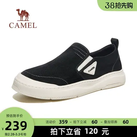 骆驼男鞋2023夏季新款轻盈懒人一脚蹬套脚舒适厚底休闲鞋男士布鞋商品大图