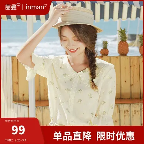 茵曼碎花衬衣女短袖设计感小众上衣2024夏新款荷叶边上衣纯棉衬衫图片