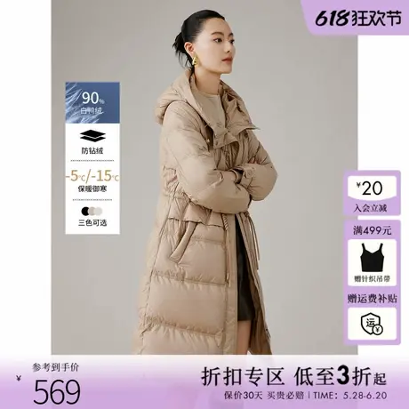 衣香丽影连帽羽绒服女中长款2024冬装新款系带收腰高级感爆款外套商品大图