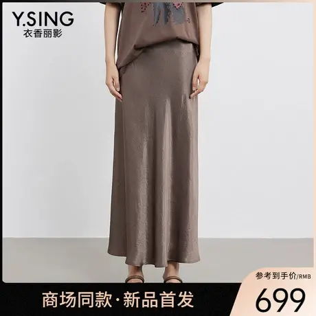 【商场同款】Y.SING衣香丽影2025年夏长裙150423113图片