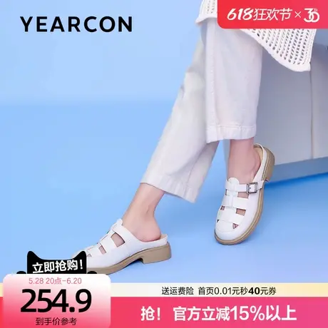 意尔康真皮镂空猪笼凉拖鞋女2025新款外穿休闲复古罗马凉鞋女夏图片