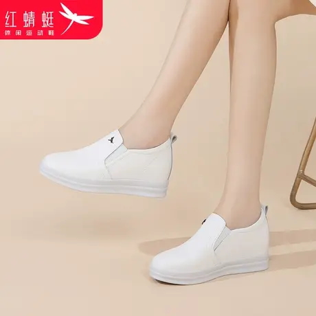 红蜻蜓女鞋夏季新款白色鞋子一脚蹬休闲平底内增高小白鞋真皮单鞋图片