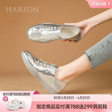 哈森一脚蹬女鞋子小白鞋女2025新款爆款休闲鞋平底舒适软底运动鞋商品大图