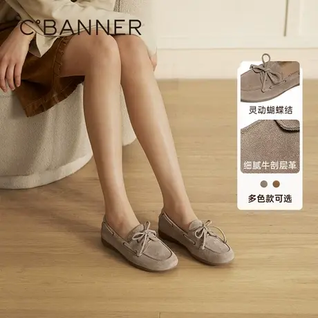 千百度复古乐福鞋女款2025春季新款帆船鞋平底单鞋休闲豆豆鞋舒适图片