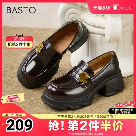百思图2025春季新款商场同款复古学院乐福鞋粗跟女单鞋UMG05AA5商品大图