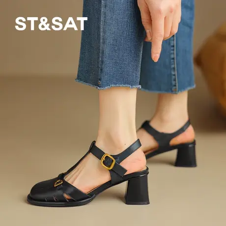 St&Sat/星期六法式高跟凉鞋女2025新款夏季气质外穿一字带粗跟女商品大图