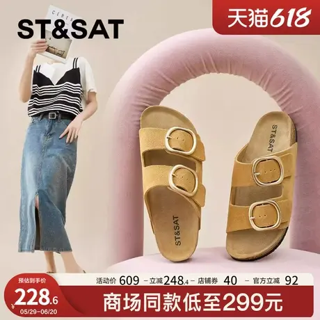 星期六真皮女士厚底勃肯拖鞋女2025新款软底懒人一脚蹬软木一字拖图片