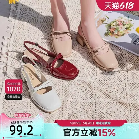 戈美其包头凉鞋女款2025年新款仙女风粗跟法式单鞋后空鞋玛丽珍鞋商品大图
