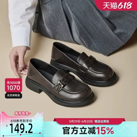 戈美其复古英伦风乐福鞋女2025春季新款一脚蹬赫本风配裙子小皮鞋图片