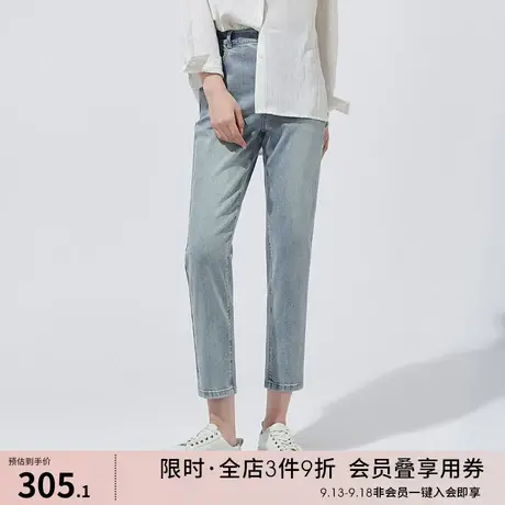 娅丽达抑菌牛仔裤女显瘦浅色裤子2023年秋季新品小个子九分蜡笔裤图片