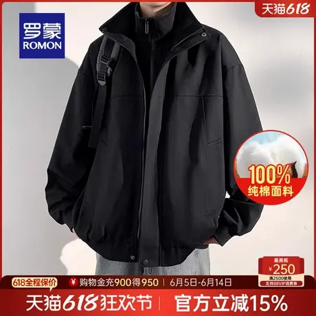 【纯棉】罗蒙男士立领假两件短款夹克2025春季新款宽松飞行外套男商品大图