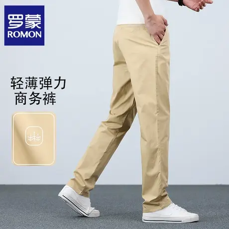 罗蒙男士西裤夏季薄款修身直筒轻薄时尚免烫商务弹力休闲裤男N1Z商品大图