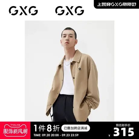 GXG男装【生活系列】22年春季新品商场同款春日公园系列翻领夹克图片
