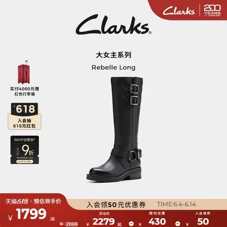 Clarks其乐Rebelle Long女靴秋冬新品复古机车骑士靴瘦瘦靴长靴图片