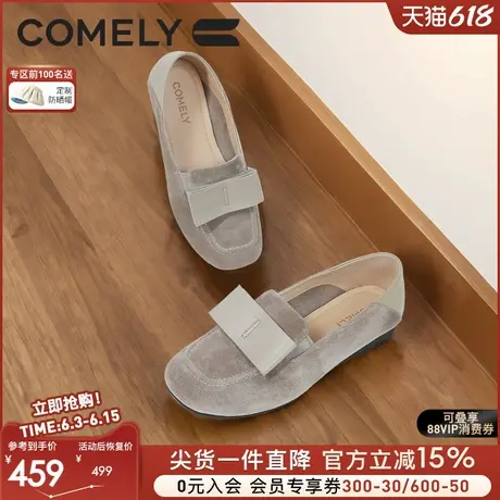 康莉羊皮绒面乐福鞋女25年春季新款商场同款软底休闲妈妈鞋小皮鞋图片