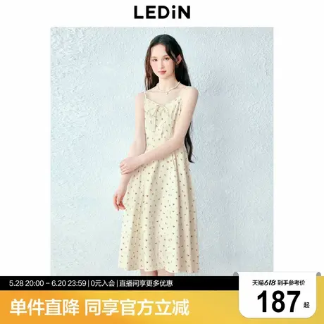 乐町收腰显瘦吊带裙年夏季新款显高分割线设计法式碎花连衣裙图片