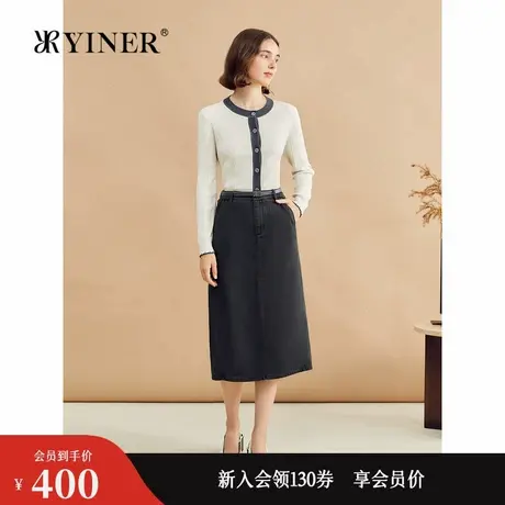 YINER音儿专选秋季高支14针羊毛撞色针织衫优雅上衣图片