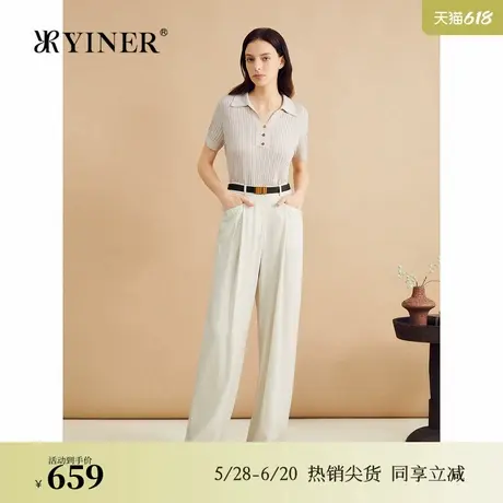 【博主同款】YINER音儿秋季桑蚕丝镂空毛针织衫翻领上衣图片