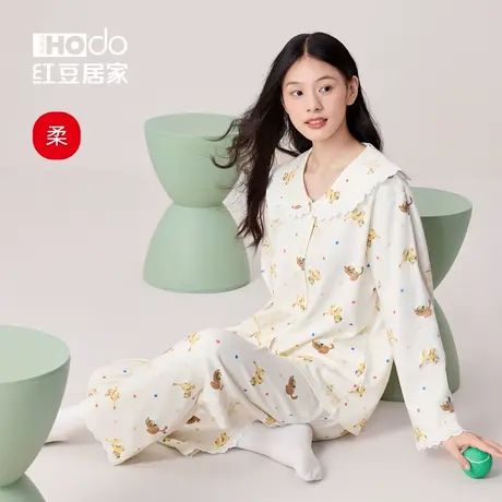 红豆居家纯棉睡衣套装女春秋款长袖蕾丝可爱家居服翻领可外穿甜美图片