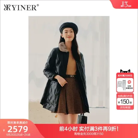 YINER音儿女装2022冬季新款轻奢风水貂毛翻领真皮羽绒服商品大图