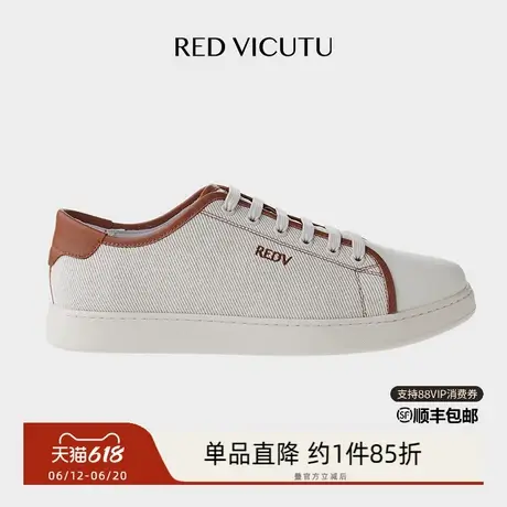 VICUTU/威可多男士皮鞋坚韧牛皮革透气轻便舒适商务正装皮鞋商品大图