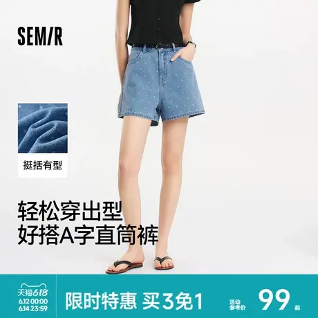 森马牛仔裤女设计感直筒裤小个子2025夏季新款复古小众chic短裤潮商品大图