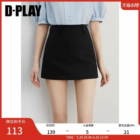 DPLAY【惠品】2025年夏季黑色半身裙女弹力显瘦高腰显瘦包臀短裙图片