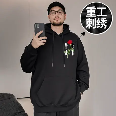 玫瑰刺绣卫衣男300斤大码男装加肥加大码国潮牌重磅连帽胖子秋冬商品大图