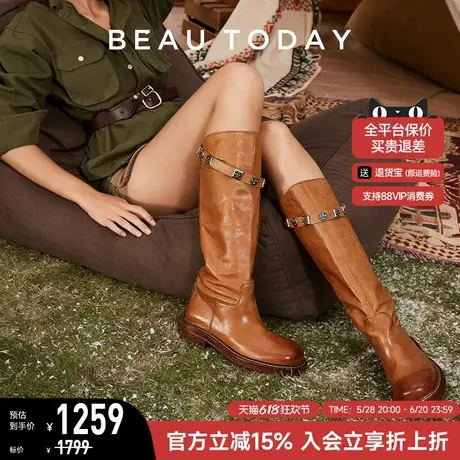 【明星同款】Beau today水洗马皮骑士靴女长筒靴高筒靴复古靴子女图片