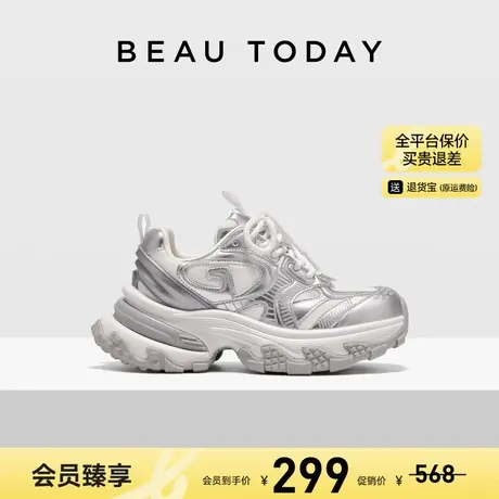 【清仓款】BeauToday厚底老爹鞋女款增高ins潮女大头运动休闲鞋商品大图