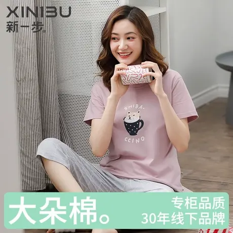 新一步100%全棉女款睡衣短袖七分裤夏季薄款中年妈妈款印花家居服商品大图