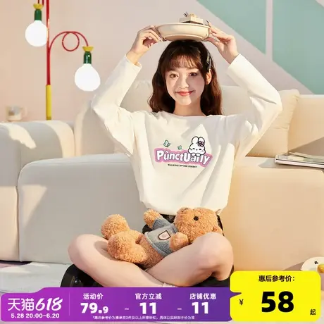 唐狮长袖T恤女圆领2025春新款内搭打底衫设计感宽松甜美上衣女pc商品大图
