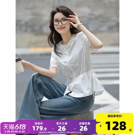 唐狮白色衬衫女短袖2025夏季新款气质收腰衬衣女休闲女士上衣dmn商品大图