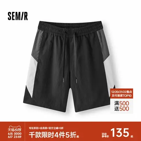 [商场同款]森马休闲短裤男撞色拼接沙滩裤2025夏季新款裤子宽松潮图片