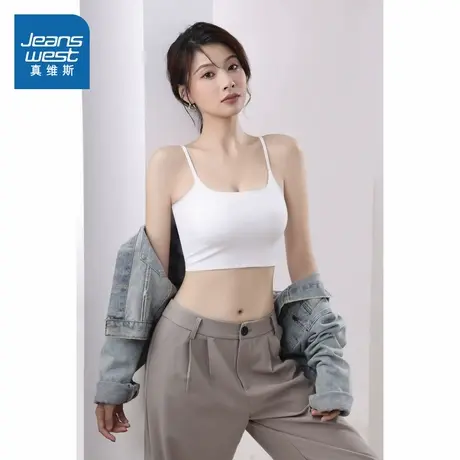 KF真维斯女装 2025夏季新款 百搭无痕短款吊带打底衫带胸垫背心商品大图