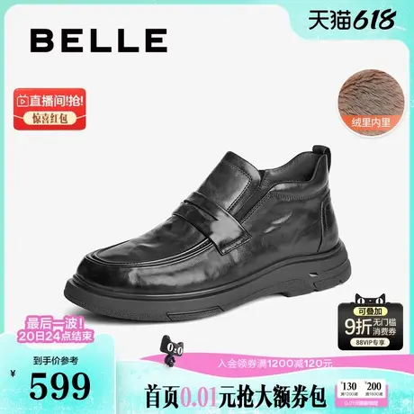 百丽男鞋高帮休闲皮鞋冬新商场同款保暖加绒商务短靴8PC01DD4商品大图