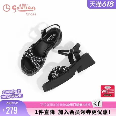 金利来厚底凉鞋女新款夏季女鞋小众设计女士露趾舒适休闲沙滩鞋女图片