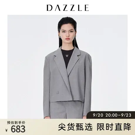 DAZZLE地素奥莱夏季小众薄款精纺羊毛通勤西装外套女图片