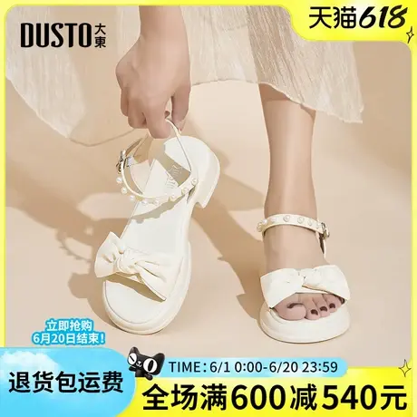 大东凉鞋女2025夏季新款女鞋简约时尚粗跟中跟甜美蝴蝶结百搭凉鞋商品大图