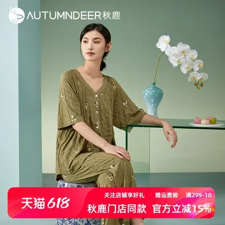 秋鹿睡衣女夏款新中式国风针织棉提花V领短袖长裤休闲家居服套装商品大图