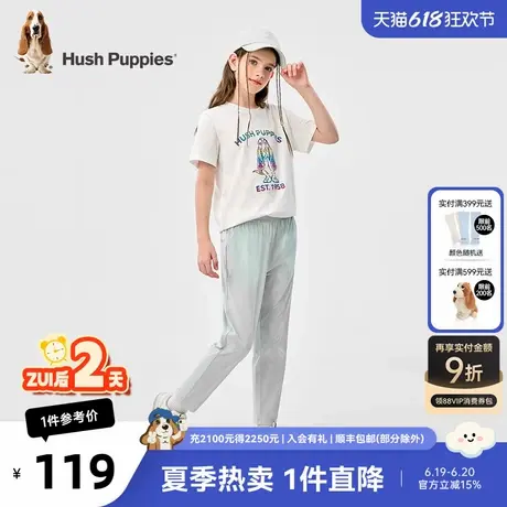 暇步士童装女童休闲裤年夏季新款柔软弹力冰凉感束脚长裤防晒商品大图