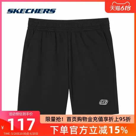 斯凯奇短裤男女运动裤子夏季新款针织宽松透气五分裤跑步训练裤图片