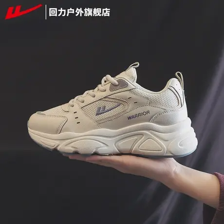 回力老爹鞋女鞋夏季透气运动鞋女2025新款薄款ins潮鞋白色鞋子女商品大图