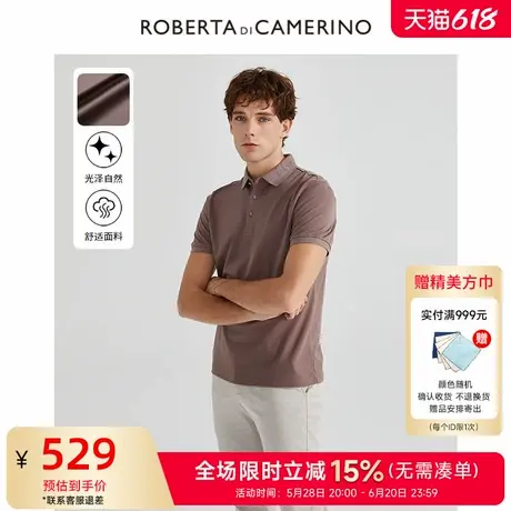 [全棉]ROBERTA诺贝达男装男士短袖POLO衫25夏季新款休闲短袖T恤男商品大图