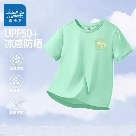 真维斯童装女童短袖t恤儿童夏季户外凉感运动衣服女大童速干半袖商品大图