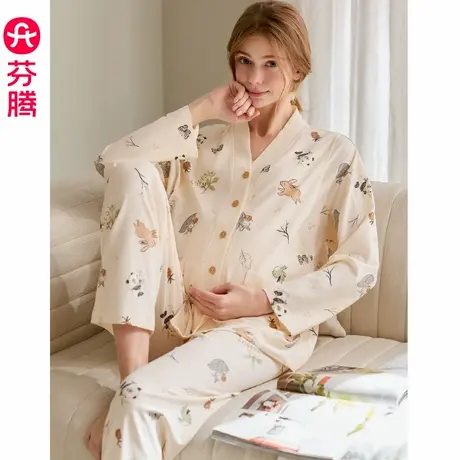 芬腾服饰月子服纯棉春秋季长袖哺乳睡衣女孕妇产妇产后家居服套装商品大图