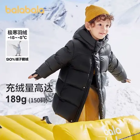 巴拉巴拉羽绒服男女小中大童冬季新款中长款加厚保暖鹅绒亲子外套商品大图