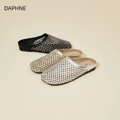 Daphne/达芙妮2025新款法式包头半拖鞋女外穿铆钉镂空透气凉拖鞋图片